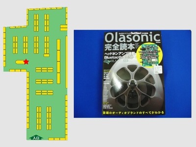 bitmap (2)