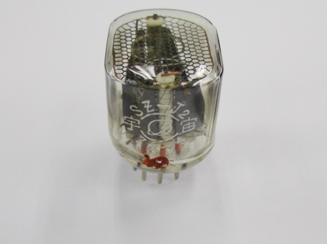 ニキシー管、再入荷しました！ : デジットBlog