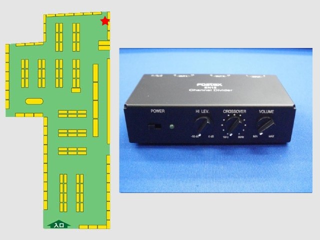 2Way型チャンネルデバイダーが入荷しました。 : デジットBlog 2Way型チャンネルデバイダーが入荷しました。 : デジットBlog