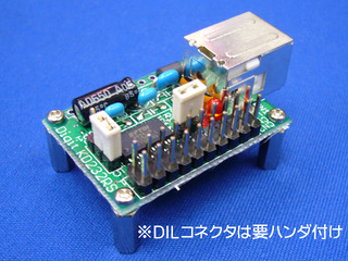 kd232_side