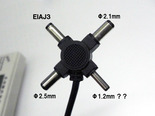 vam_plug