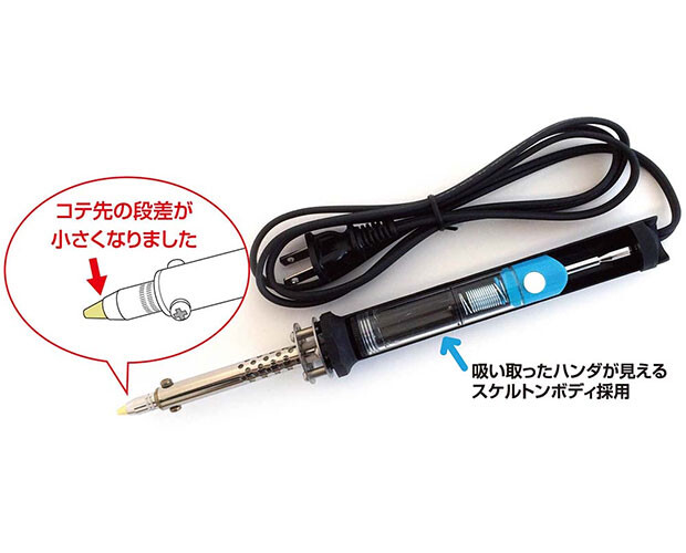 パスピエ ブンシンノジュツ 自主制作盤 帯付き 協永産業 Kics ワイドトレッドスペーサー＋専用ハブリングセット