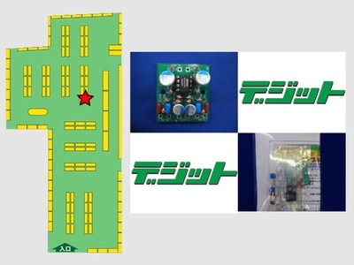 blog140424 (640x480)
