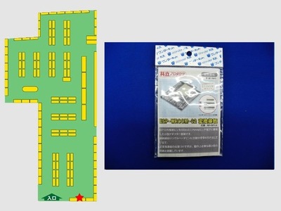 bitmap (2)