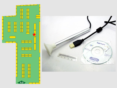 microscope_uriba
