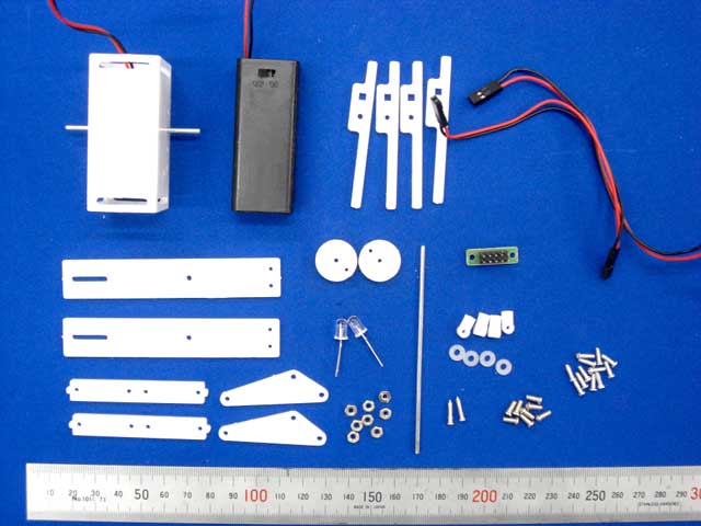 KXR-L4T-R カメ型・ローバー型 Ver.2（アカデミックパック