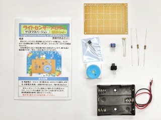 CIMG3686 (640x480) (2)