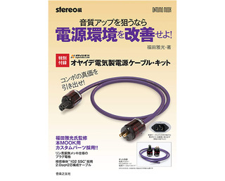 ISBN9784276962996a
