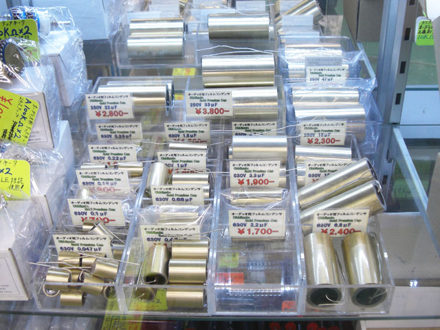 Obbligato Gold Premium 1.0uF 630V オブリガート ゴールド