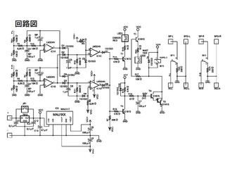 dcspp_B_sch