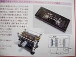 CIMG6994 (640x480)