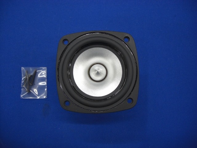 TangBand」のフェイズプラグ付フルレンジユニットが再入荷しました TangBand」のフェイズプラグ付フルレンジユニットが再入荷しました