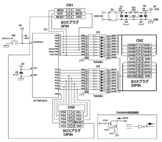 2313led16_sch