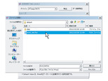 fuse_bit