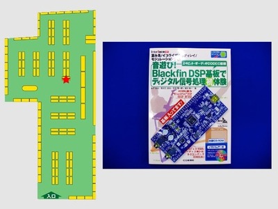 bitmap (2)