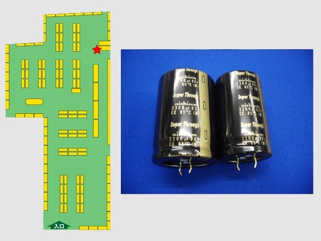 オーディオ用ブロックコンデンサが入荷しました! : デジットBlog オーディオ用ブロックコンデンサが入荷しました! : デジットBlog