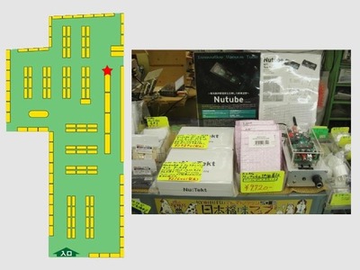 bitmap (2)