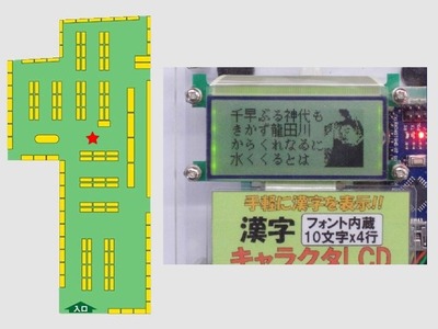 bitmap (2)