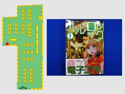 bitmap (2)