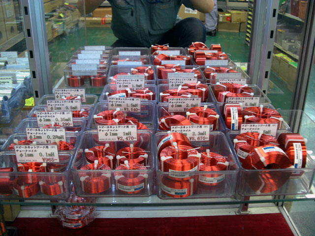 2個セット FOSTEX フォステクス LM3.30e 空芯コイル フォステクス 空芯コイル 1.5mH 2個セット FOSTEX フォステクス LM3