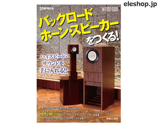 isbn9784276962835a