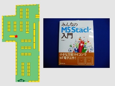 bitmap (2)