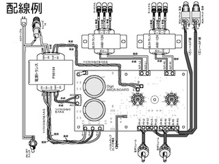 6bq5_haisen