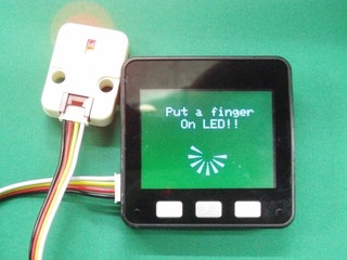 CIMG2783 (640x480)