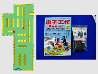 bitmap (2)