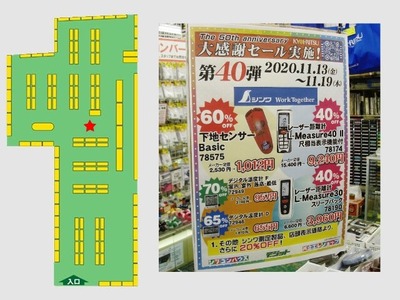 bitmap (2)