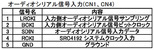 src4192_cn11-4
