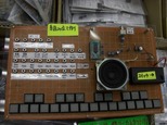CIMG5147 (640x479)