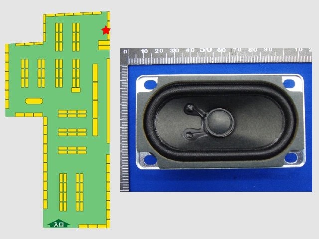 楕円スピーカーが入荷しました。 : デジットBlog 楕円スピーカーが入荷しました。 : デジットBlog