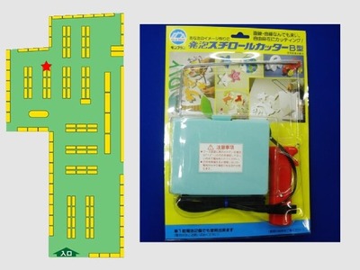 bitmap (2)