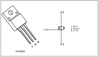 tk58a06n1_pin