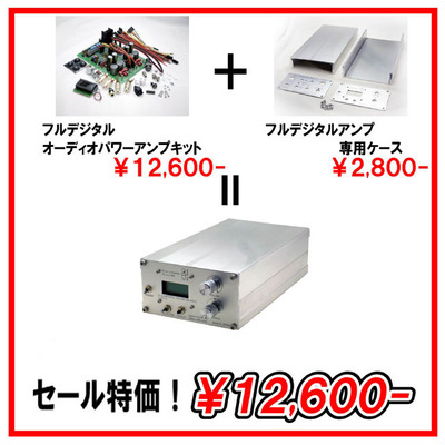 d5709set2