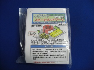 CIMG1253 (640x480)