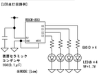 rdcm803f