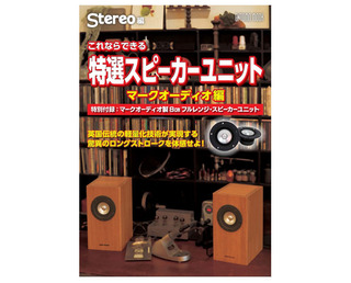 isbn9784276962828a