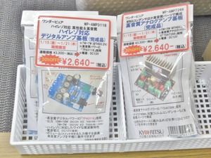 CIMG3884
