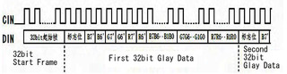 6628947e