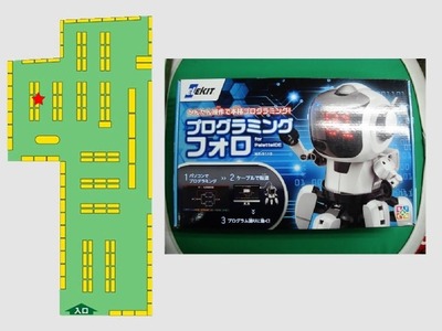 bitmap (2)