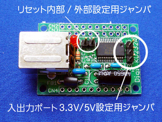 kd232_board