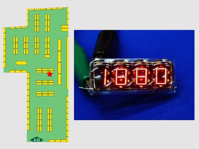 レンズ付き7セグメントLEDを紹介します！ : デジットBlog