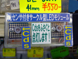CDS
