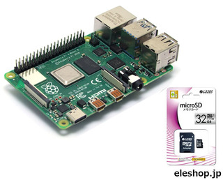 RASPi4SDSTa
