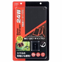 bt-js24_cased (640x640)