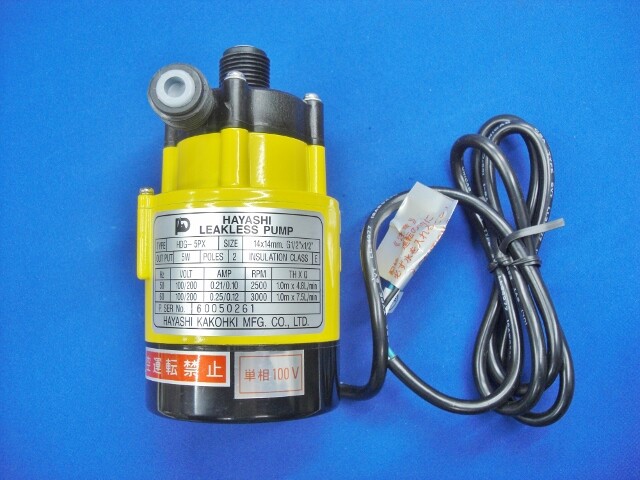 HaYasH Iケミカルポンプ　2インチ HaYasH Iケミカルポンプ2インチ