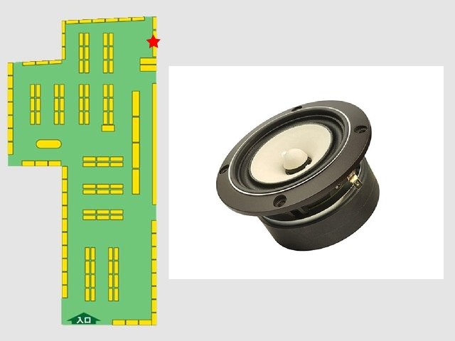 フォステクス FOSTEX 限定品 FE88-Sol 2個1組 未使用品
