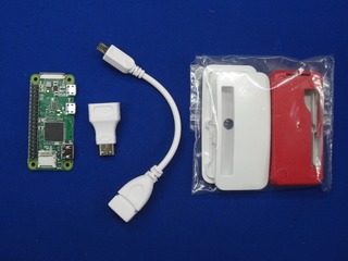 CIMG9626 (640x479)